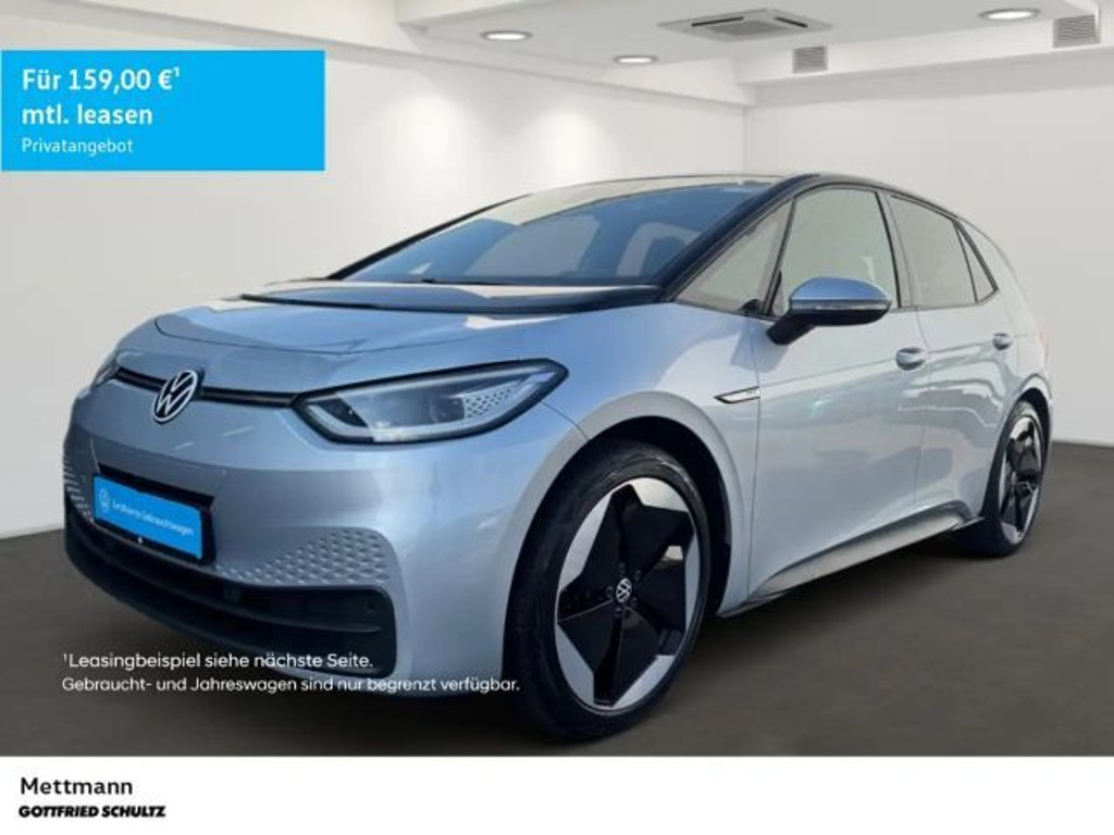 Volkswagen ID.3 Performance Pro 150 kW
