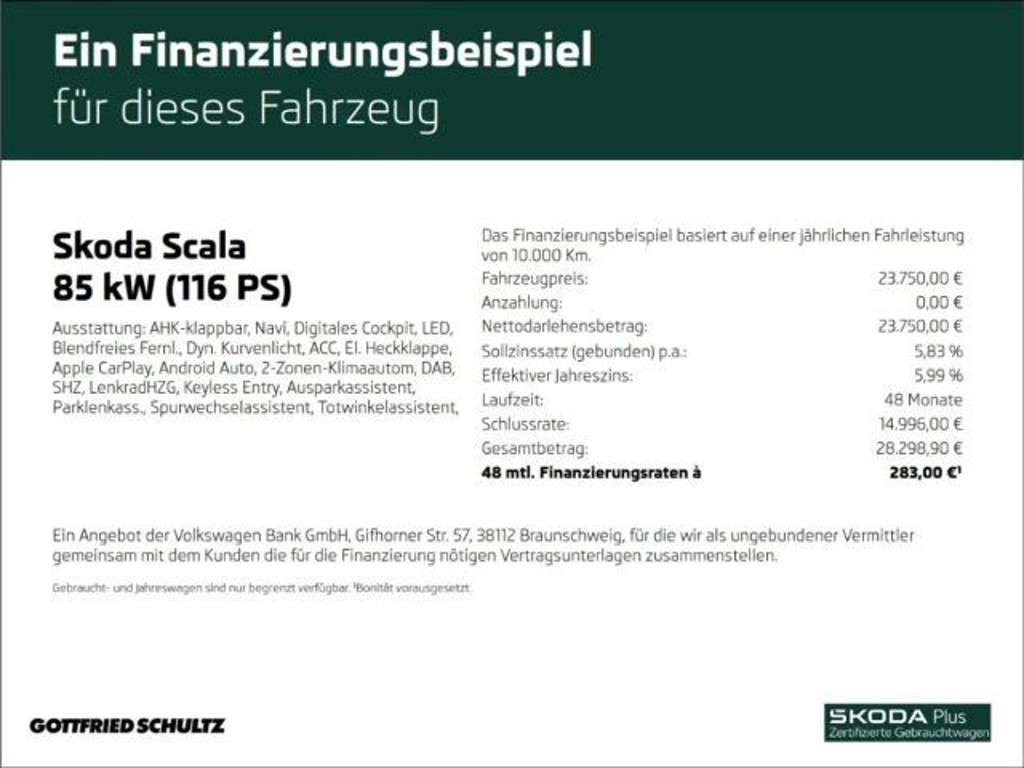 Skoda Scala