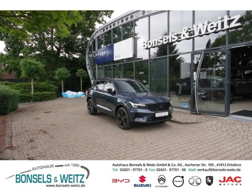 Volvo XC40 Plus