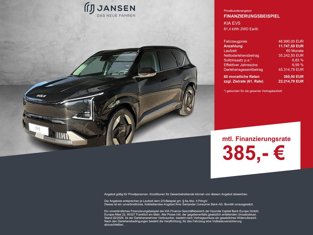 Kia EV5 Earth 81.4 kWh