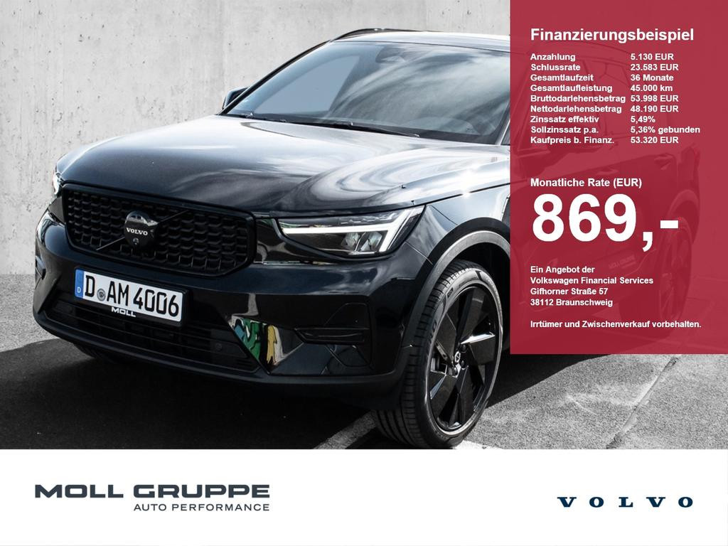 Volvo XC40 Ultra