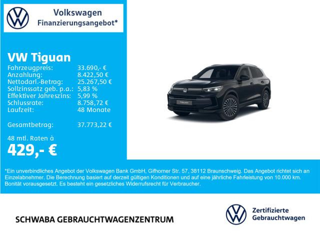 Volkswagen Tiguan