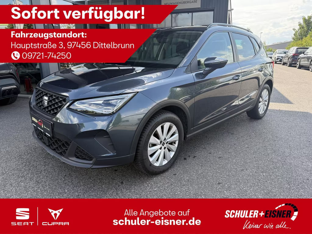 Seat Arona Style 1.0 TSI DSG