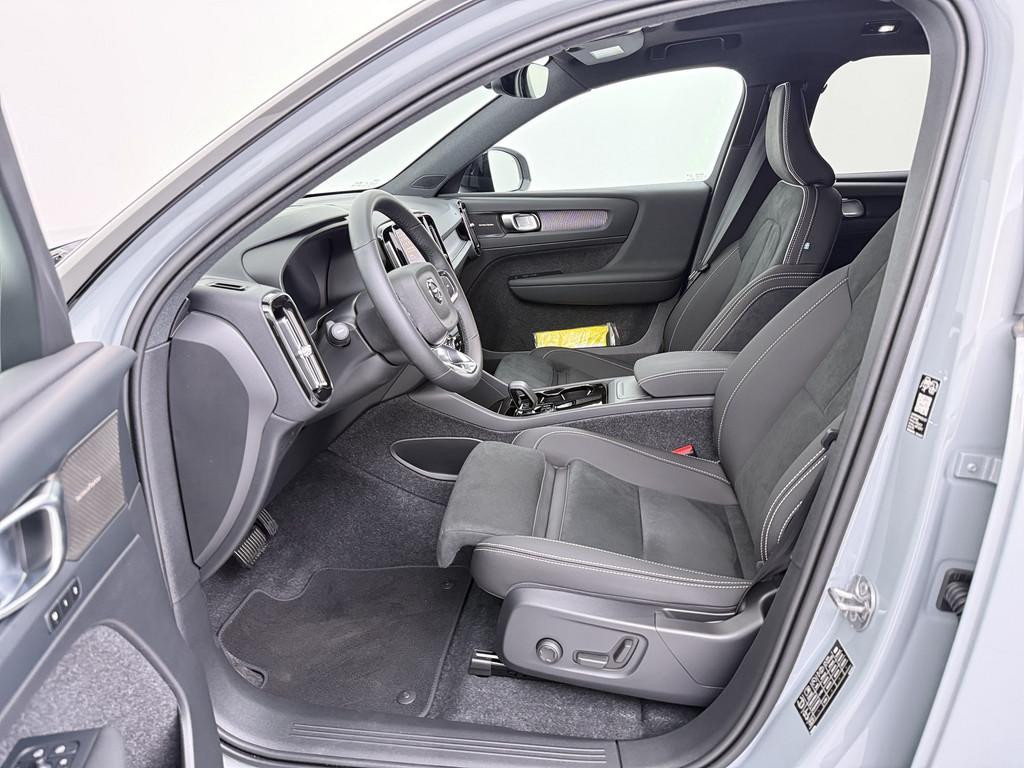 Volvo EX40