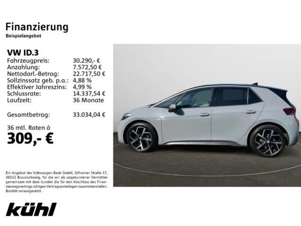 Volkswagen ID.3