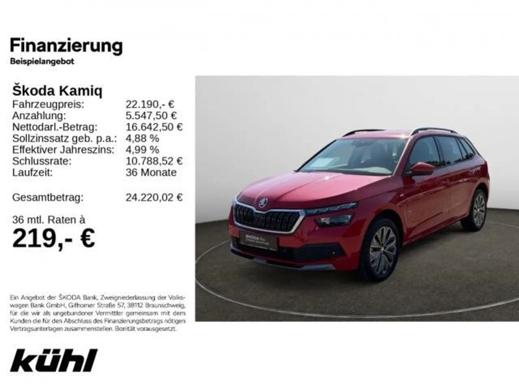 Skoda Kamiq 1.5 TSI Tour