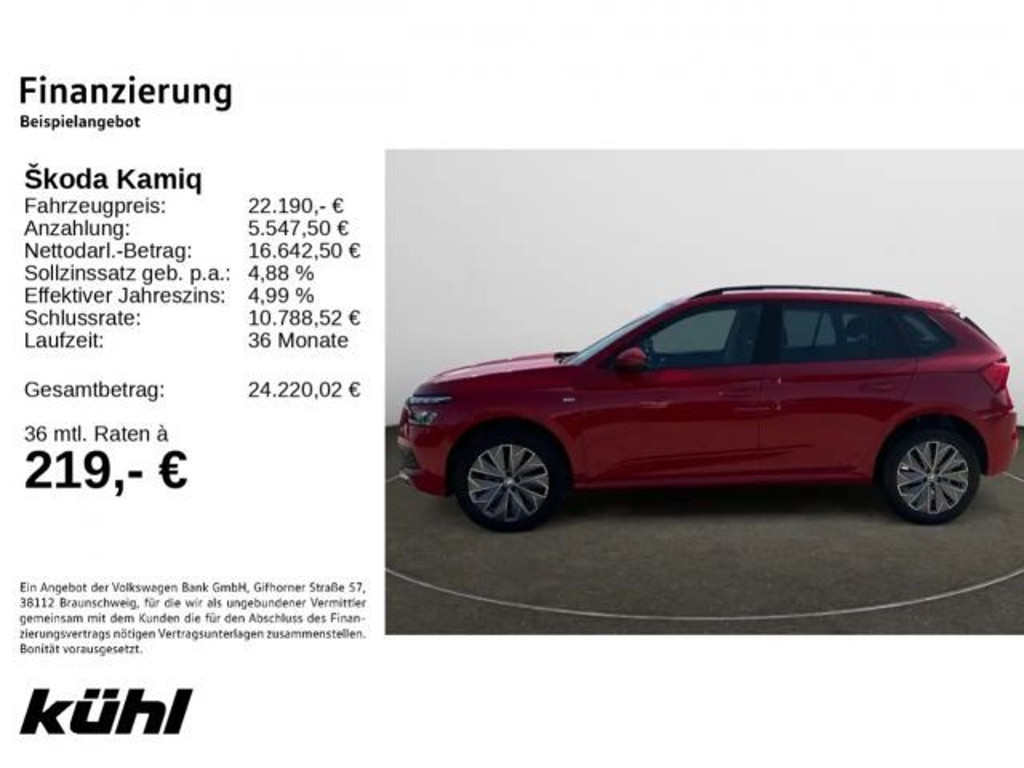 Skoda Kamiq