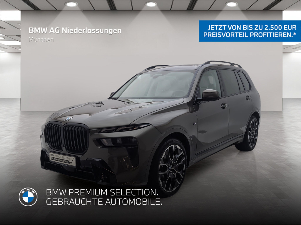 BMW X7 xDrive40i