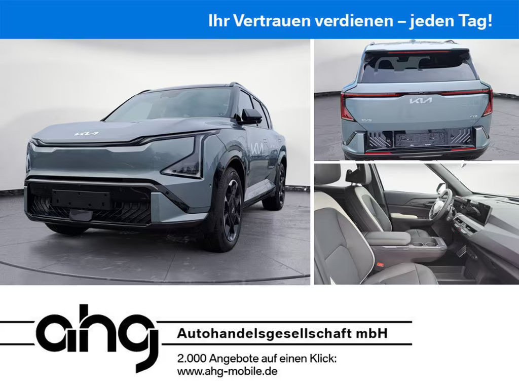 Kia EV5 GT-Line Launch Edition