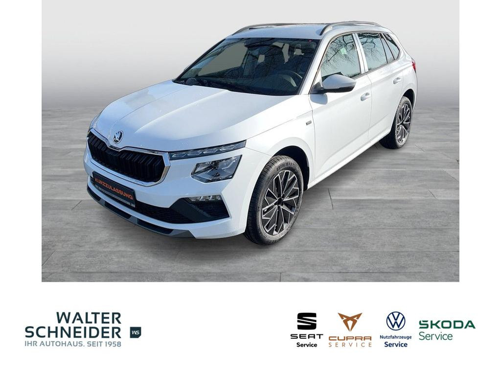 Skoda Kamiq Tour