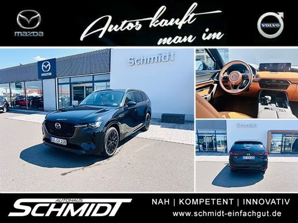 Mazda CX-80