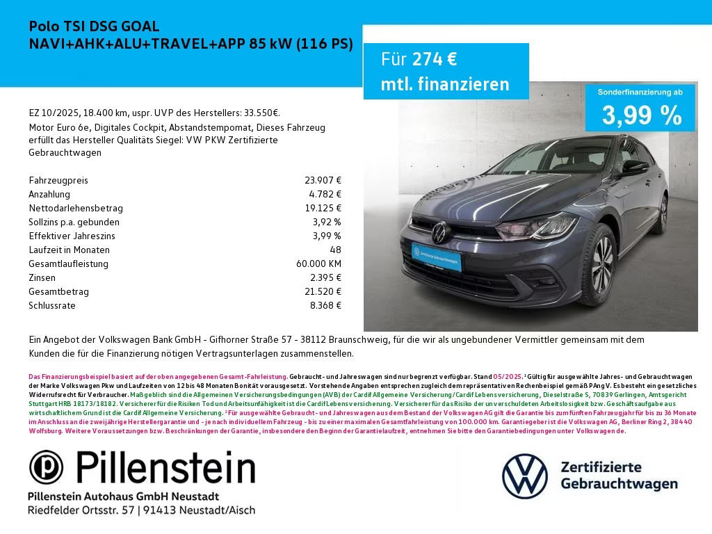 Volkswagen Polo DSG