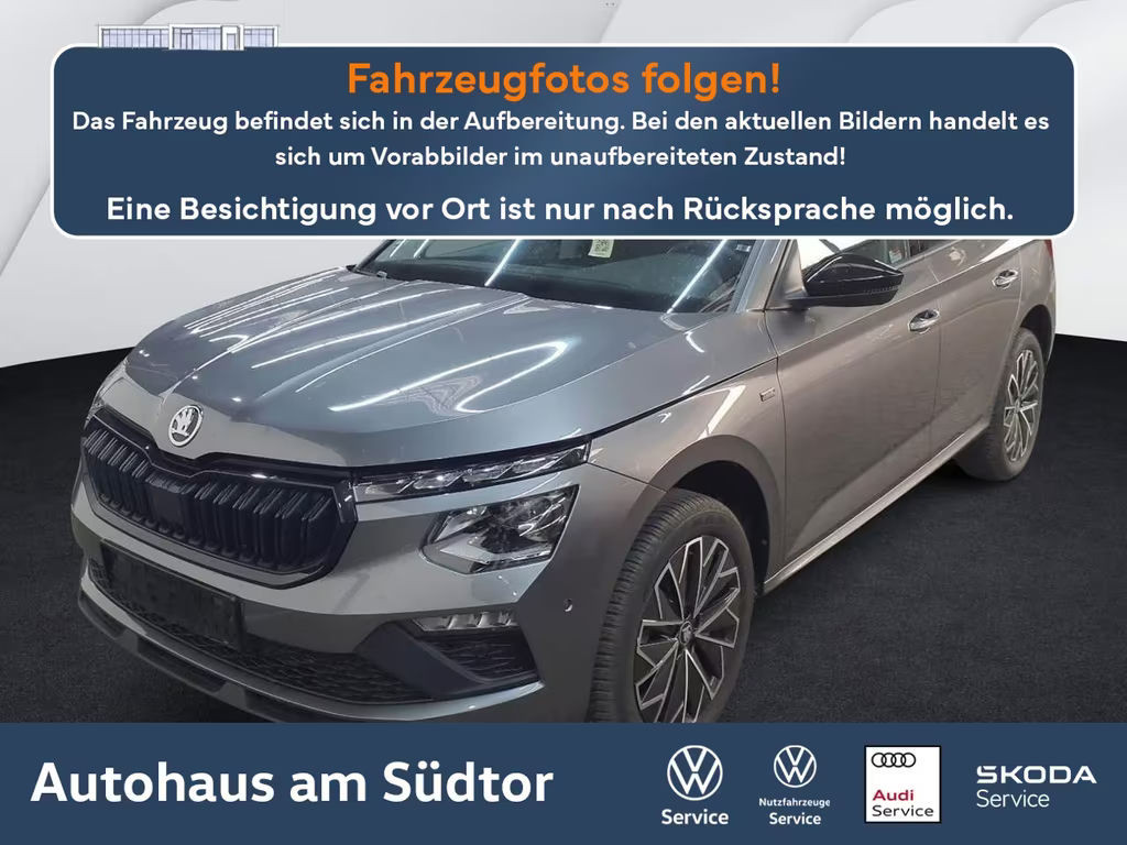 Skoda Kamiq 1.5 TSI Tour