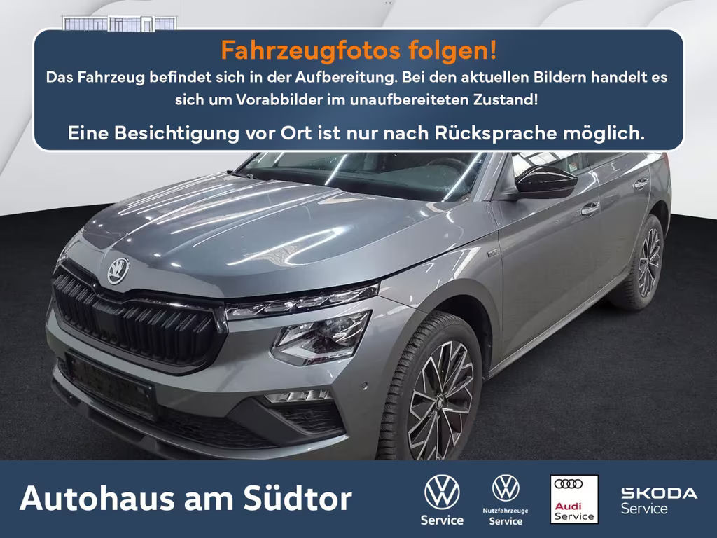 Skoda Kamiq 1.5 TSI Tour