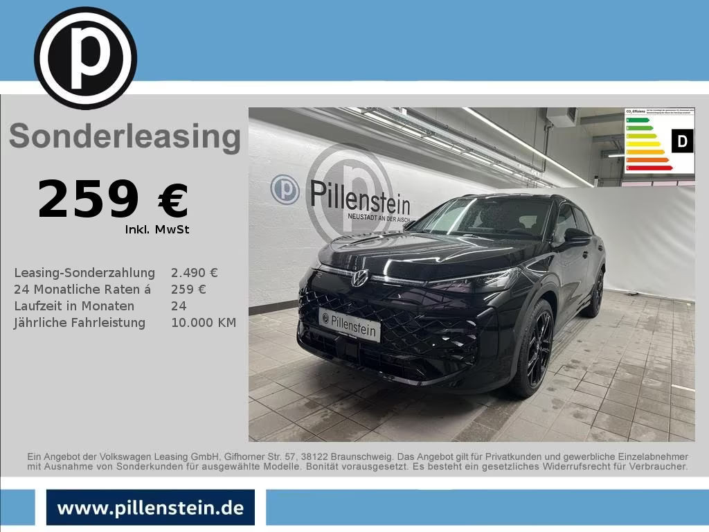 Volkswagen T-Roc R-Line