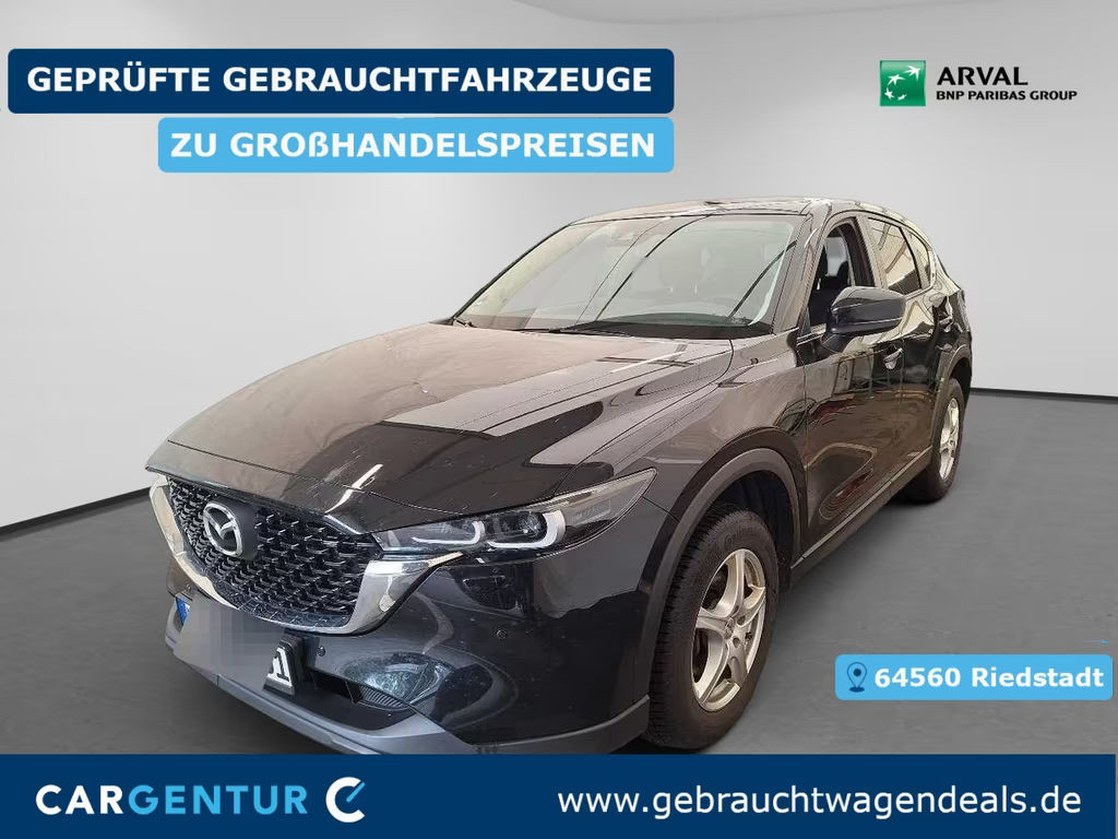 Mazda CX-5 SkyActiv