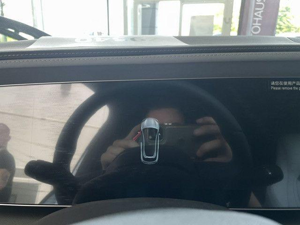 BYD Sealion 7