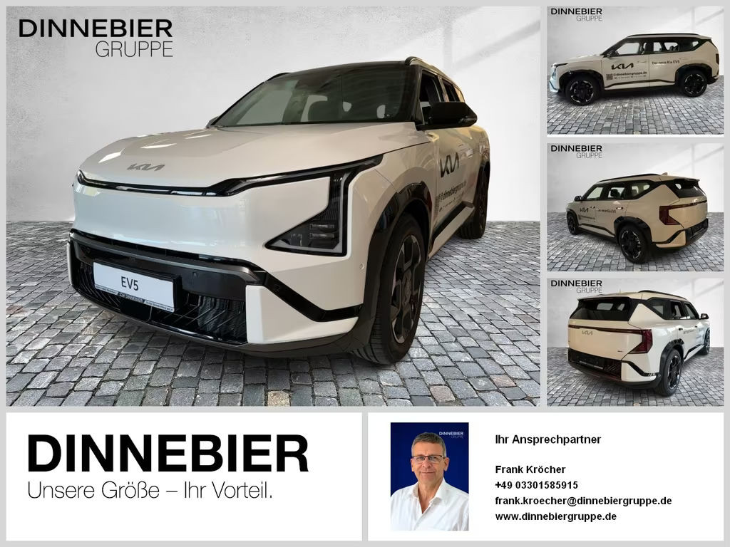 Kia EV5 GT-Line Launch Edition