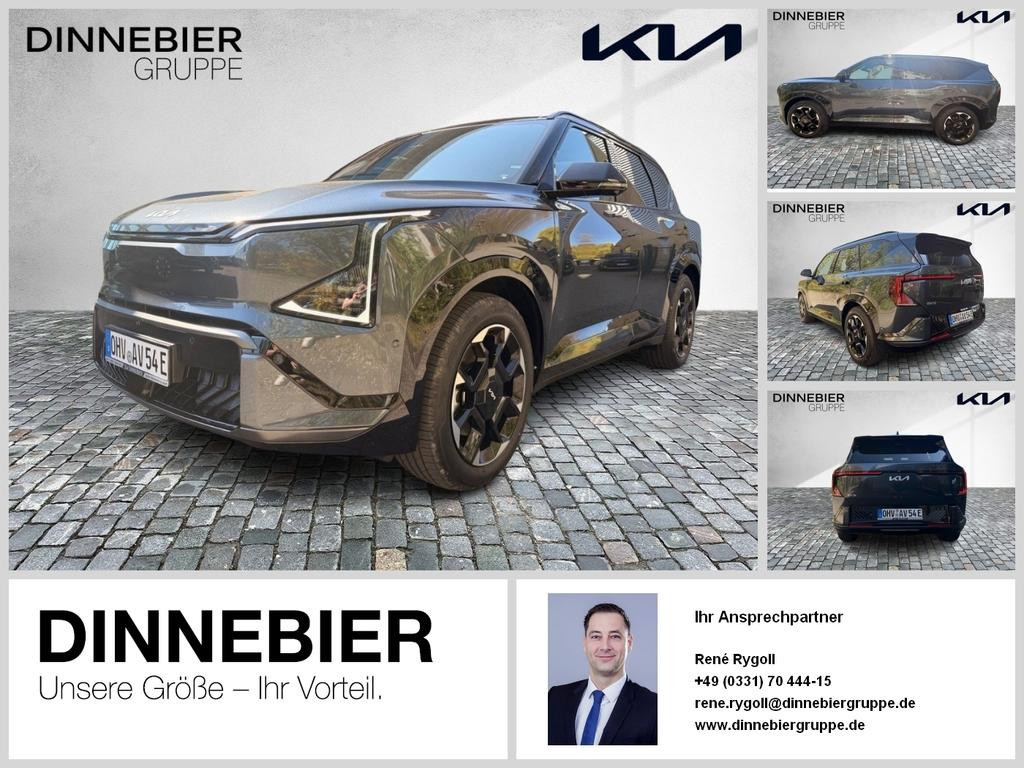 Kia EV5 GT-Line Launch Edition