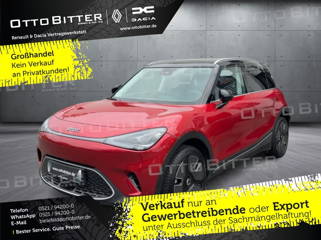 Smart #1 Premium