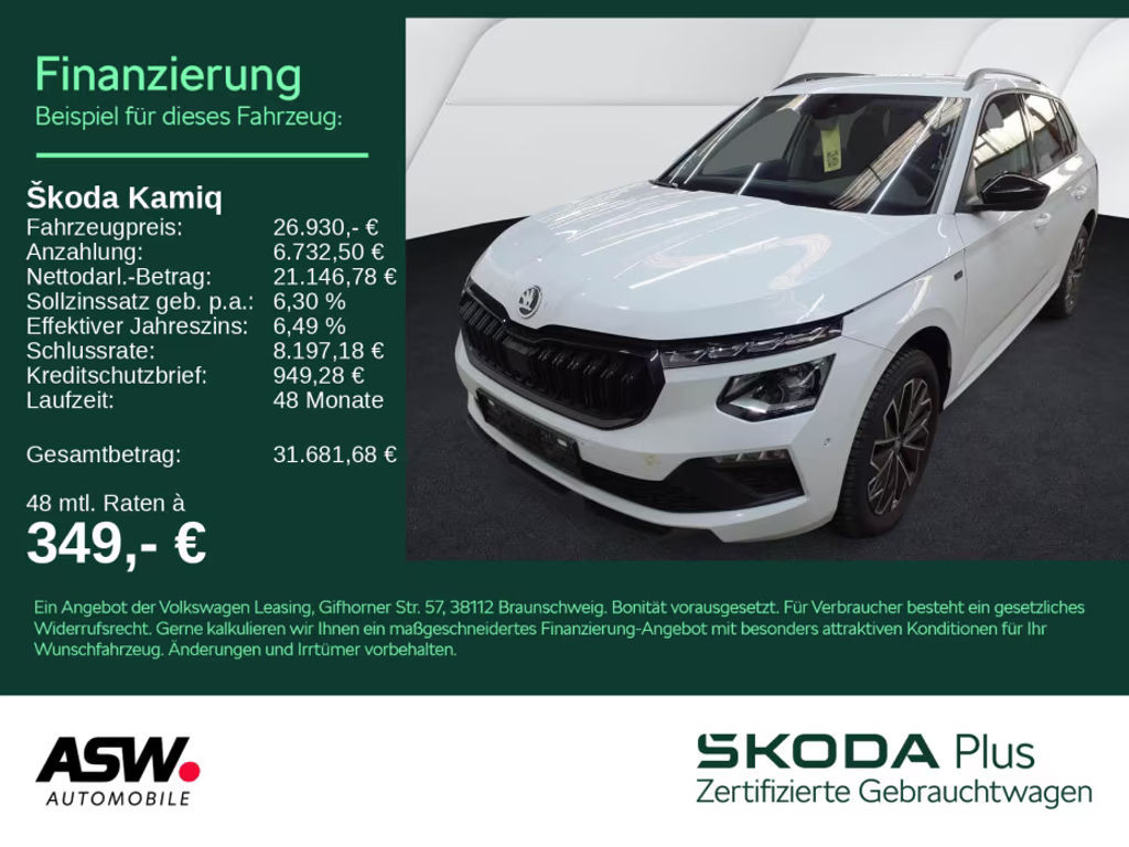 Skoda Kamiq 1.5 TSI Tour