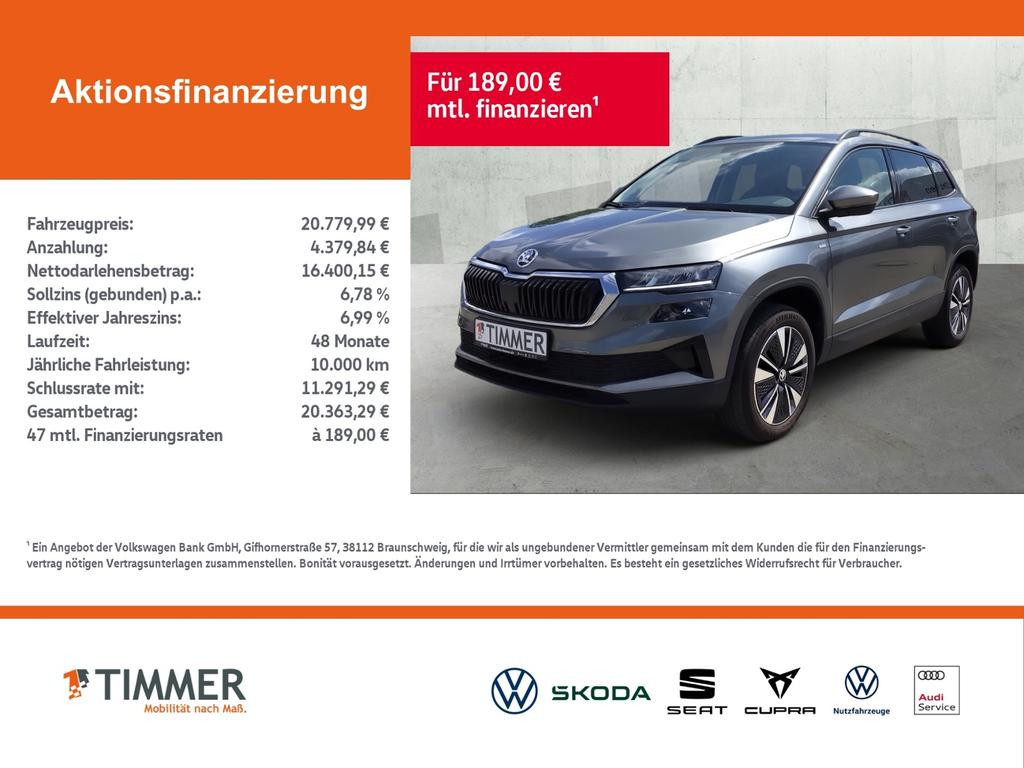 Skoda Karoq