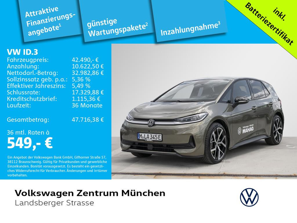 Volkswagen ID.3 Style IQ.Drive