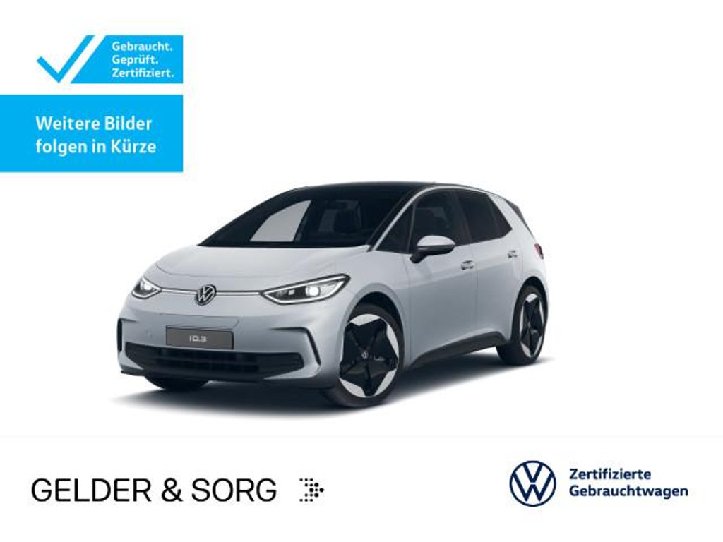 Volkswagen ID.3 Performance Pro