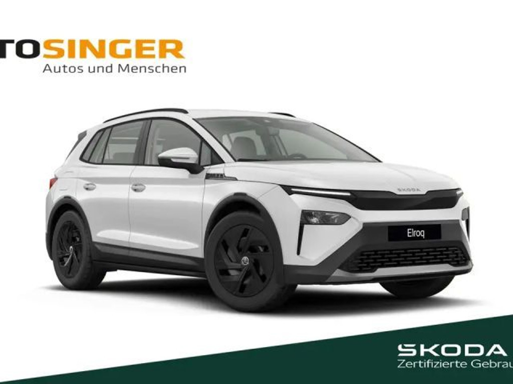 Skoda Elroq 50