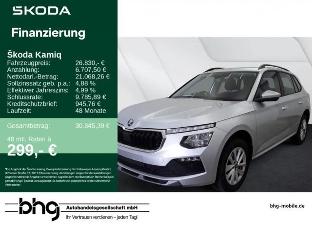 Skoda Kamiq Tour
