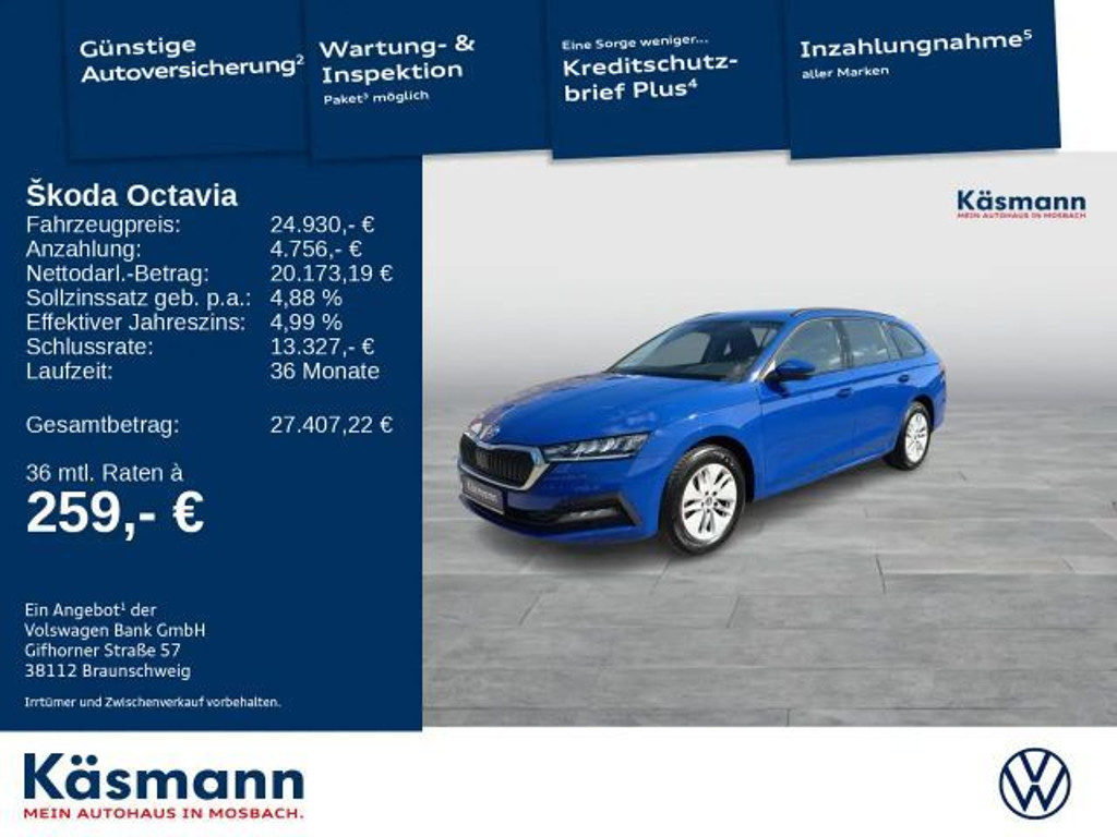 Skoda Octavia