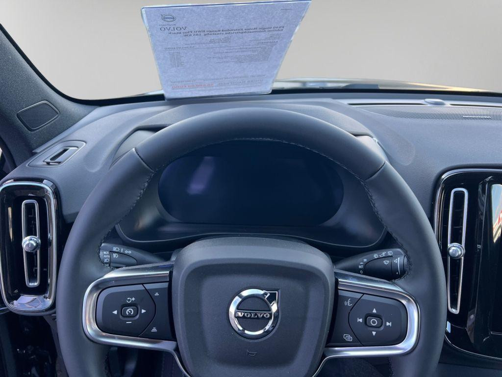Volvo EX40