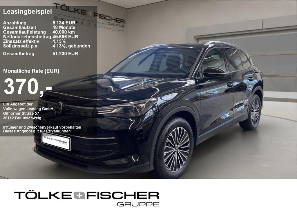 Volkswagen Tiguan DSG