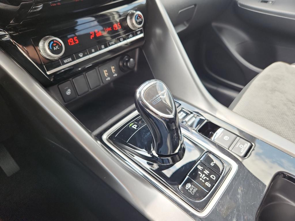 Mitsubishi Eclipse Cross