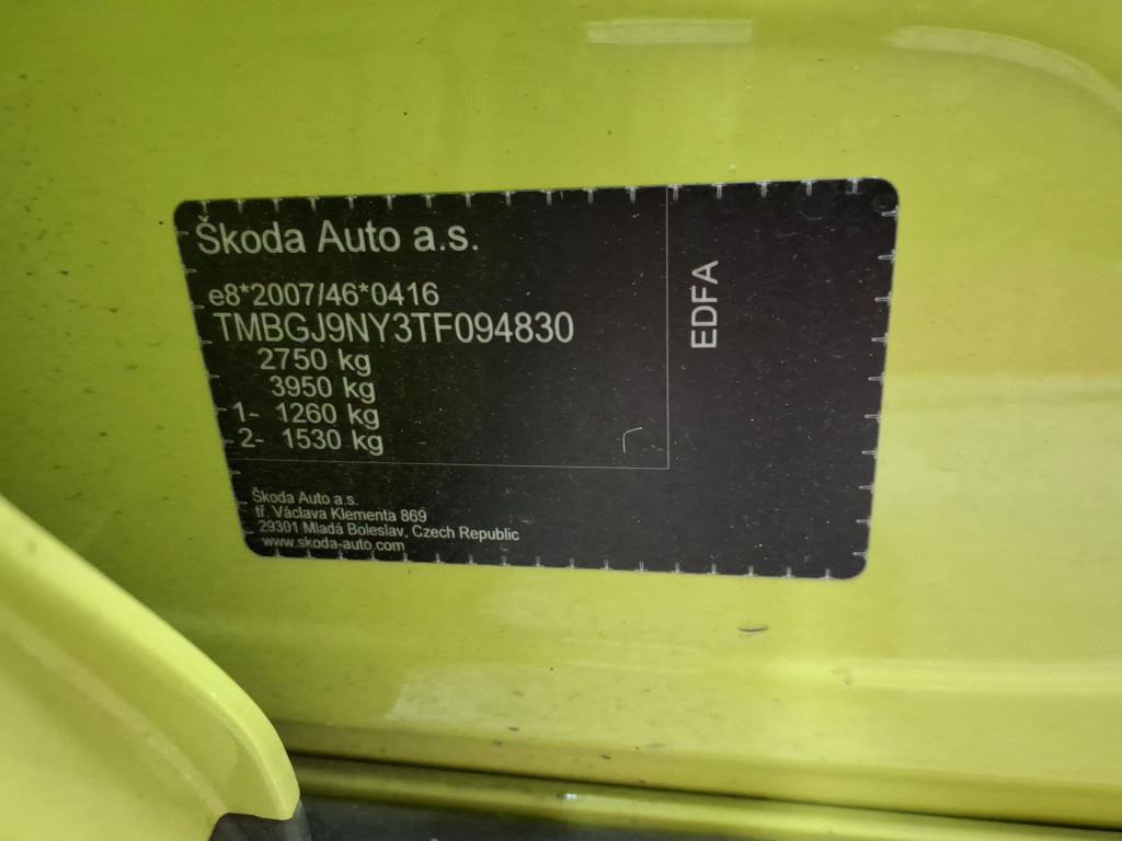 Skoda Enyaq iV