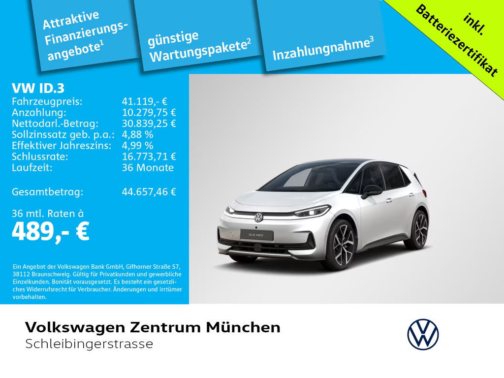 Volkswagen ID.3 Style IQ.Drive