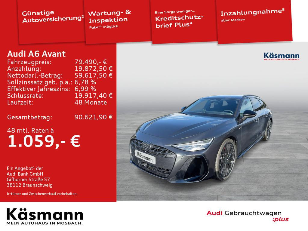 Audi A6 e-tron