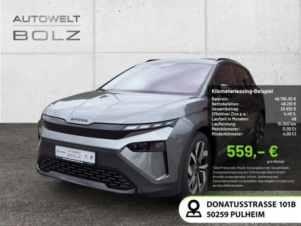 Skoda Elroq Sportline