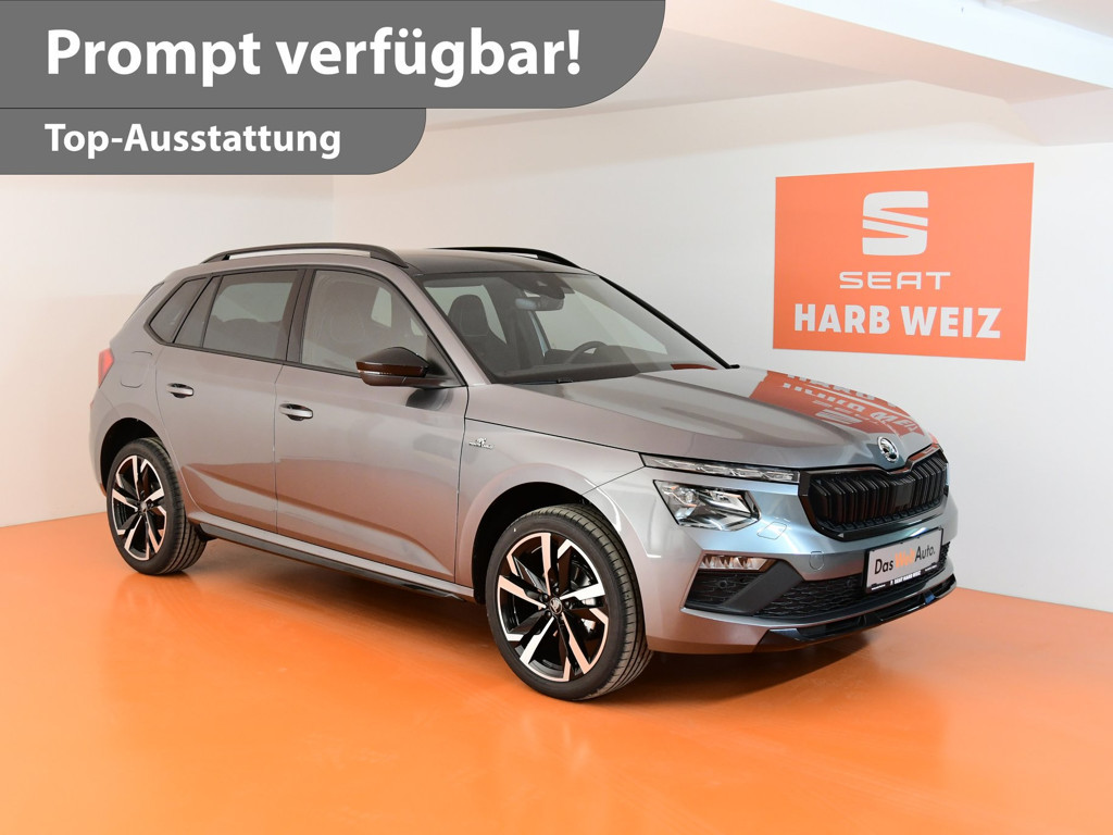 Skoda Kamiq Monte Carlo