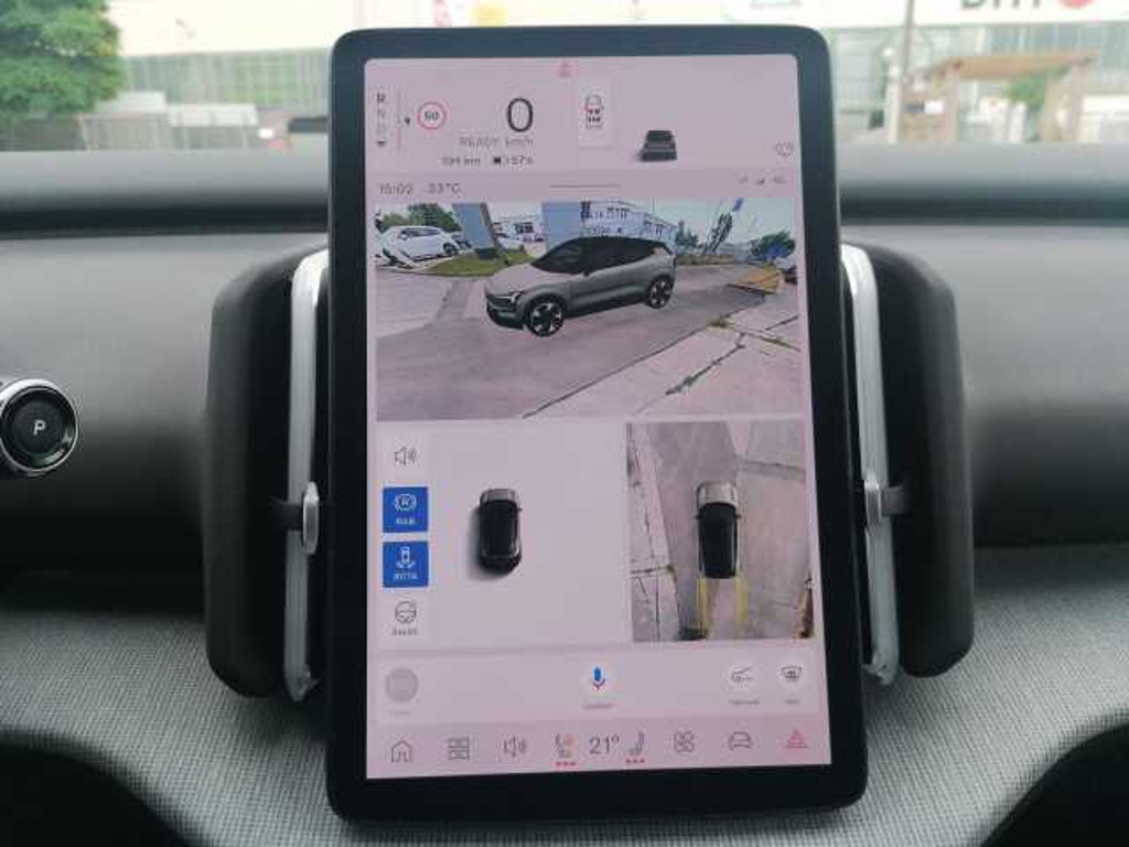 Volvo EX30