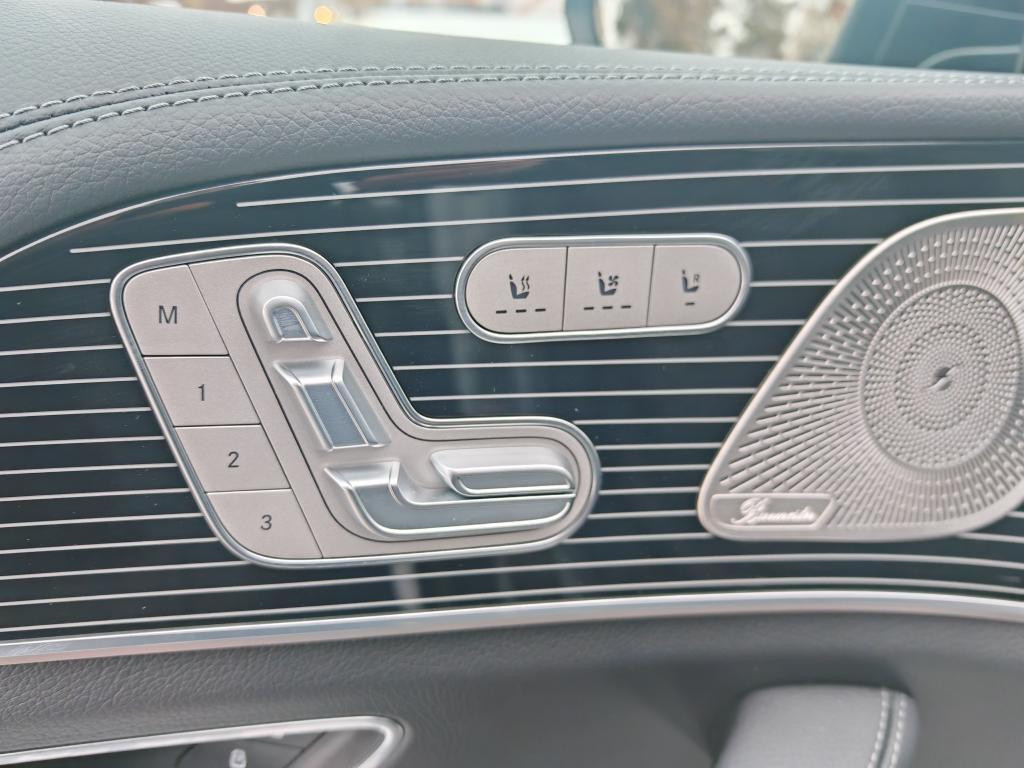 Mercedes-Benz GLS-Klasse