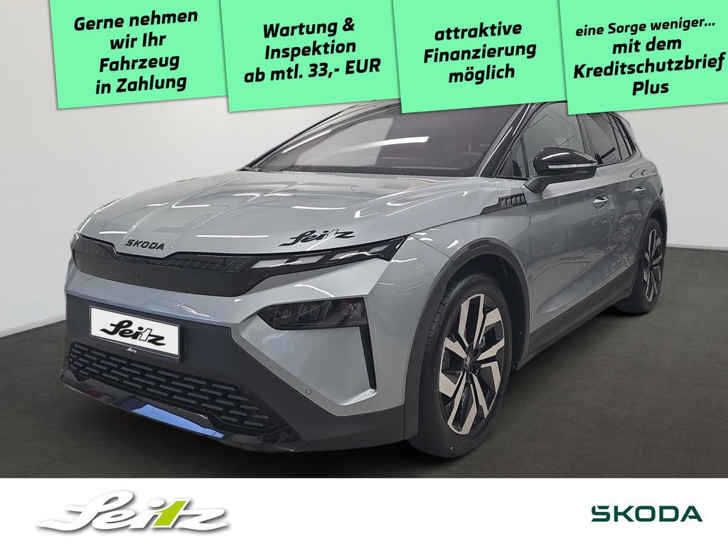 Skoda Elroq Sportline