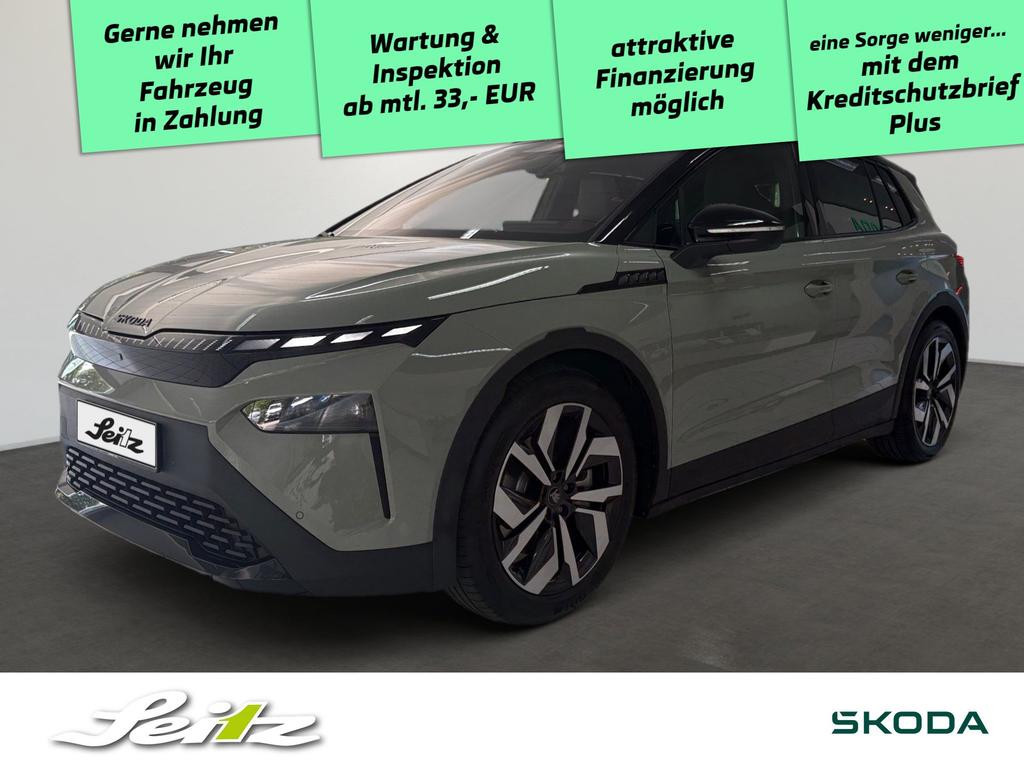 Skoda Elroq Sportline