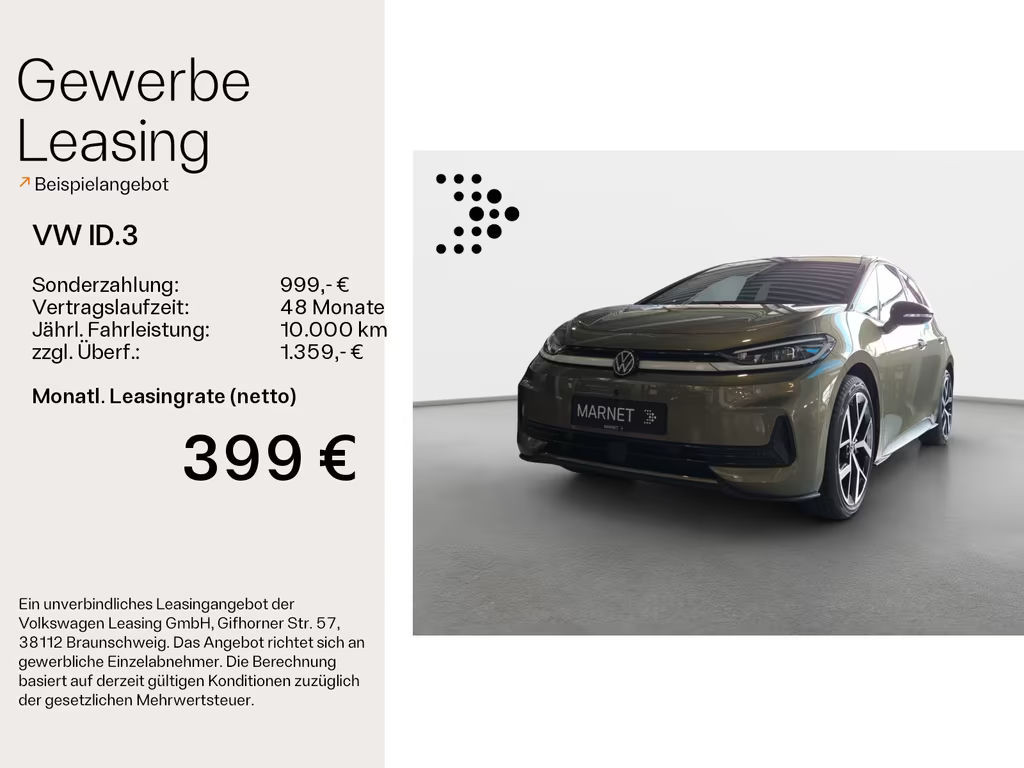 Volkswagen ID.3 Style 58 KWh