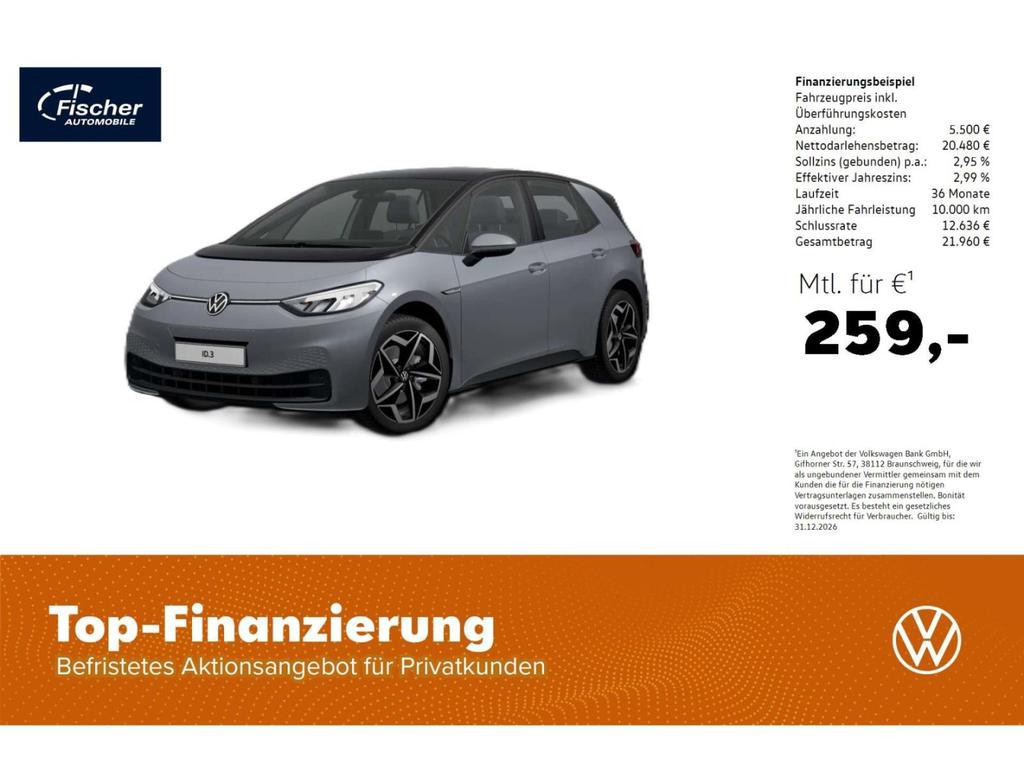 Volkswagen ID.3 Performance 58 KWh Pro