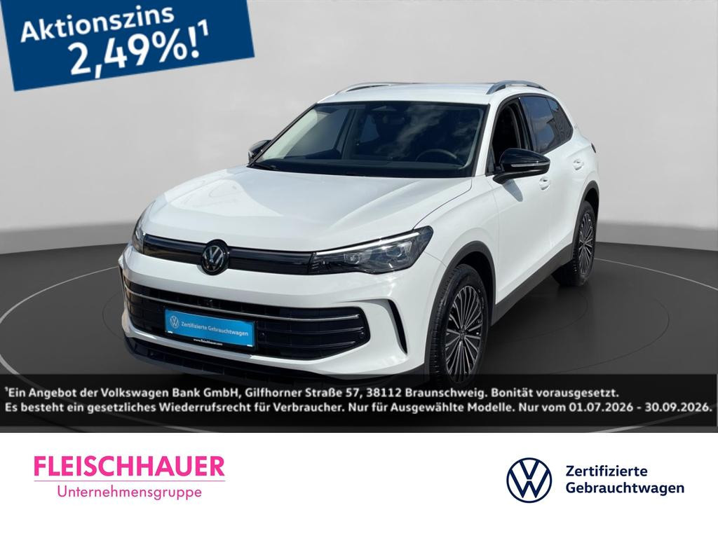 Volkswagen Tiguan DSG