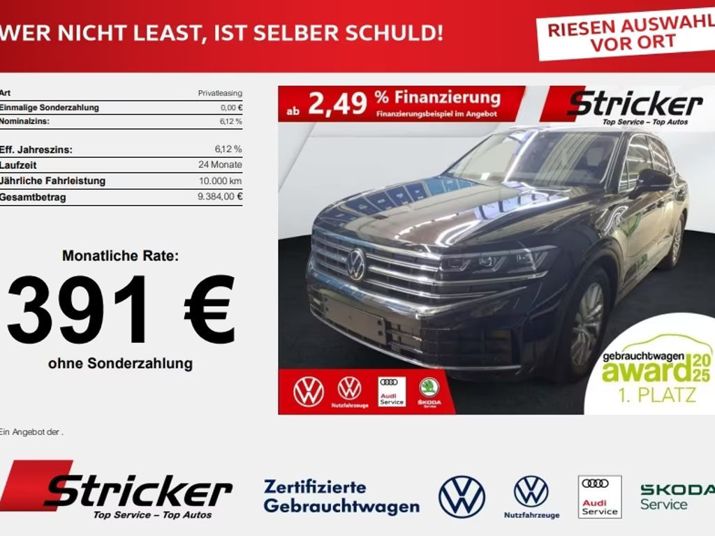 Volkswagen Touareg