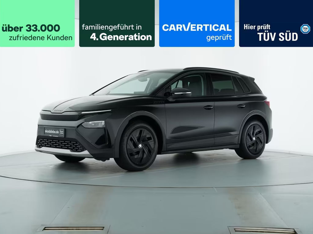 Skoda Elroq 50 Tour