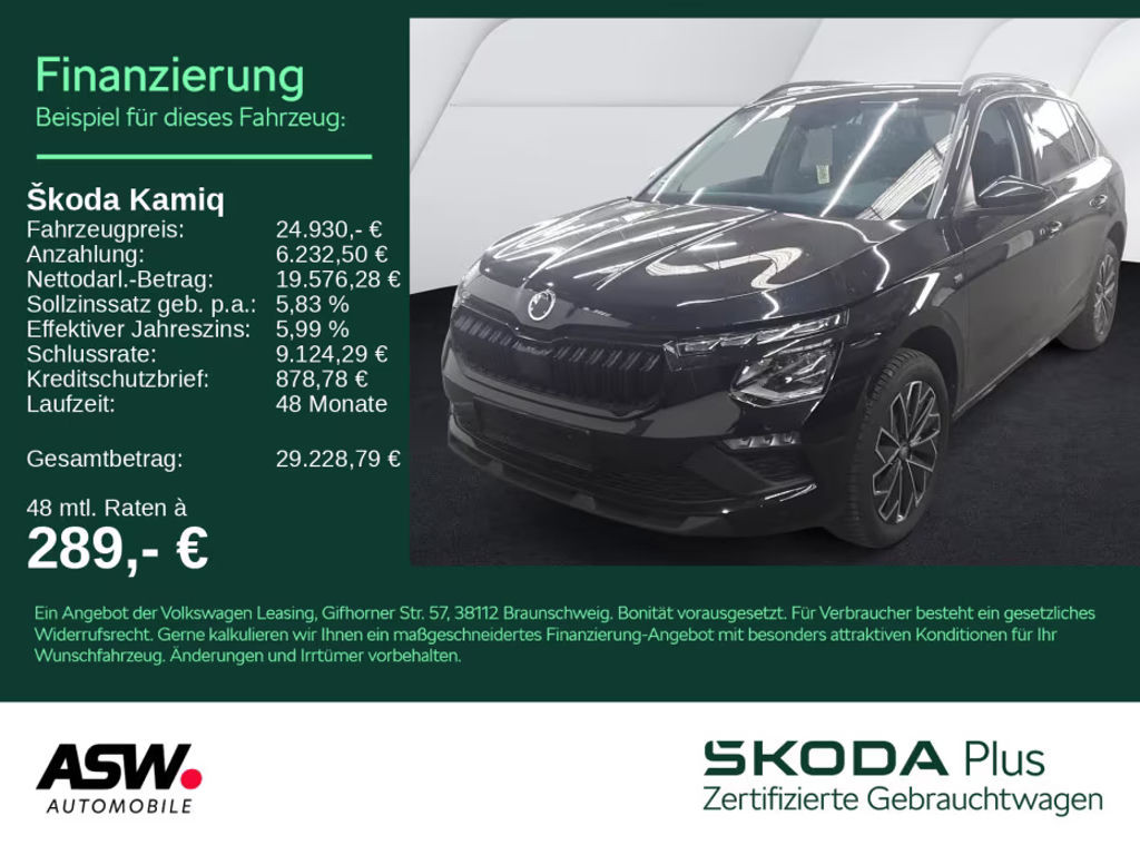 Skoda Kamiq 1.0 TSI Tour