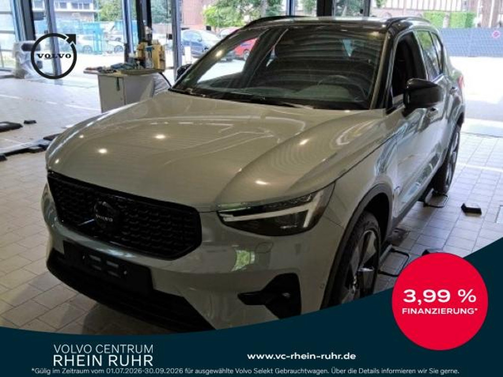 Volvo XC40 Ultra
